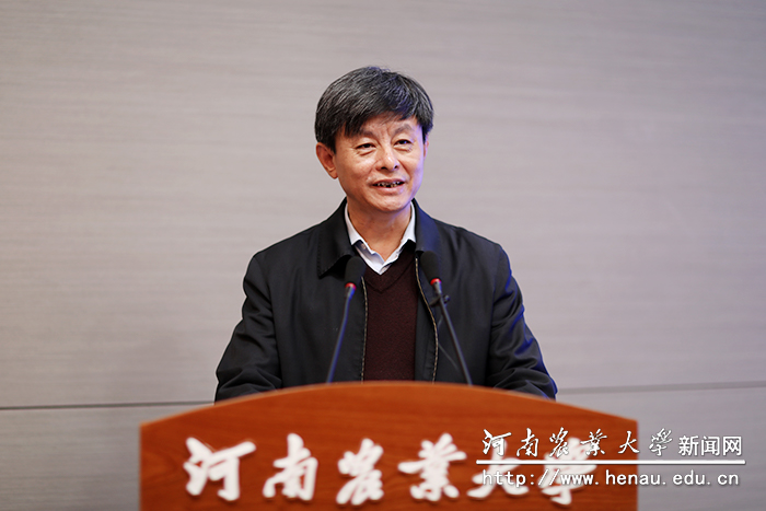 农业农村部科技发展中心主任杨雄年讲话2 农业农村部科技发展中心主任杨雄年讲话2