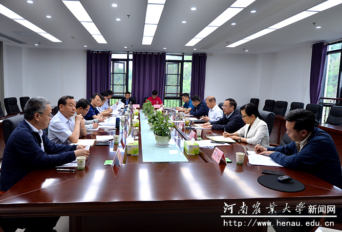 76192a34ff7eef9d9bafa5b697fbb20