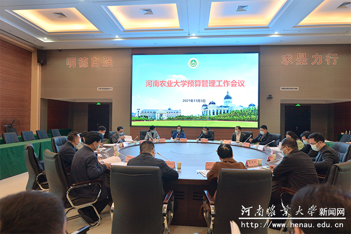 会议现场 会议现场