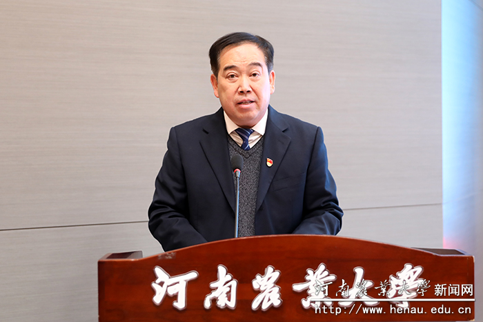 温县县委书记杨磊讲话