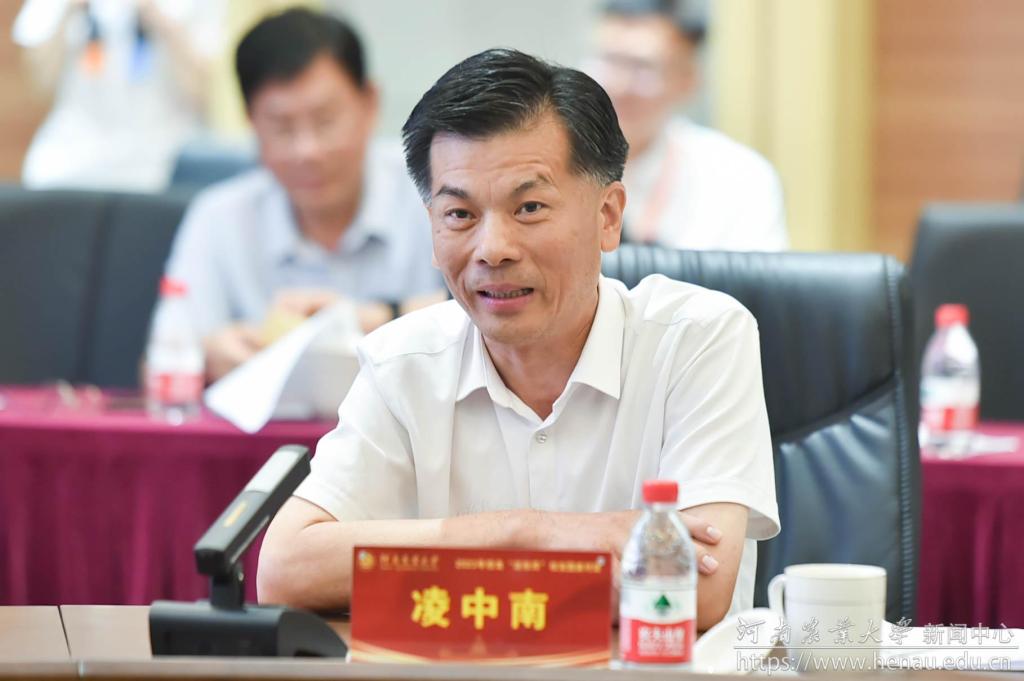 4 河南省农业农村厅一级巡视员凌中南 (1).jpg