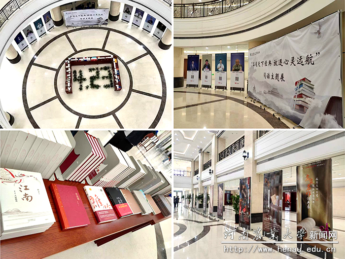 活动现场 活动现场