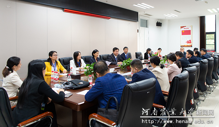 校工会委员会十一届一次全体会议