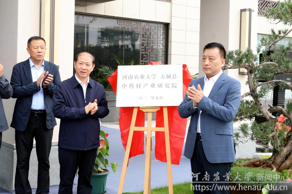 新闻用图 (5).jpg