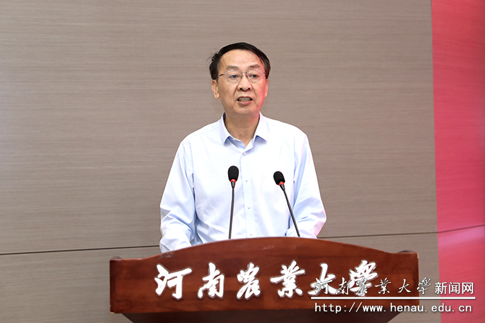 校党委书记魏蒙关讲话