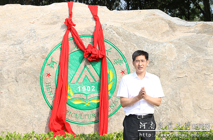 85级校友郭斌代表捐赠校友发言