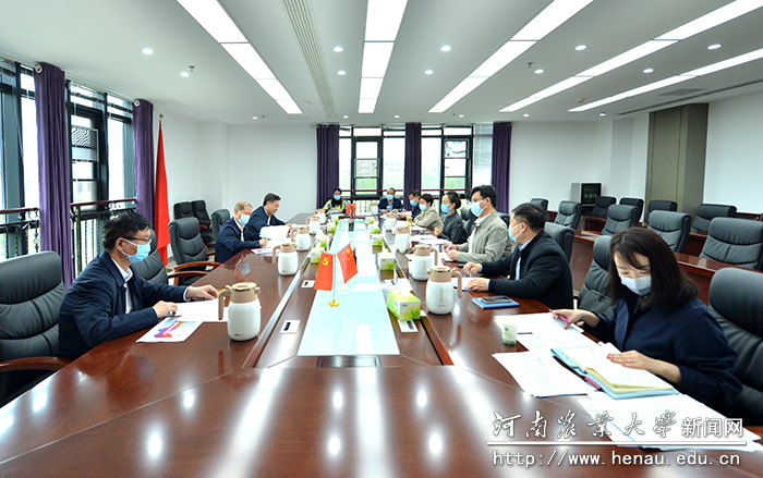 会议现场 会议现场