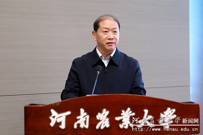 校长介晓磊讲话