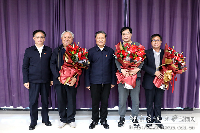 副省长武国定向我校专家送上节日祝福