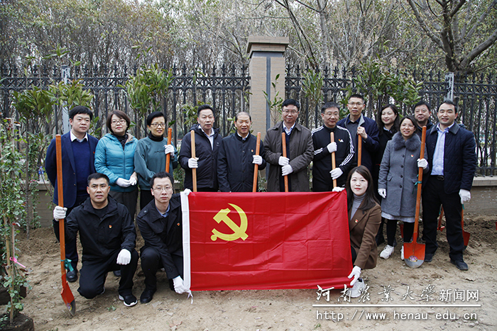 爱我农大美我校园——迎接建党一百周年义务植树活动