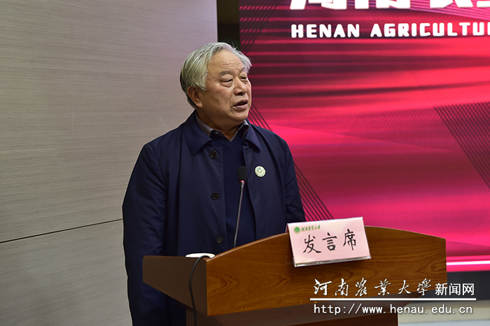 农学院郭天财教授作为教师代表发言