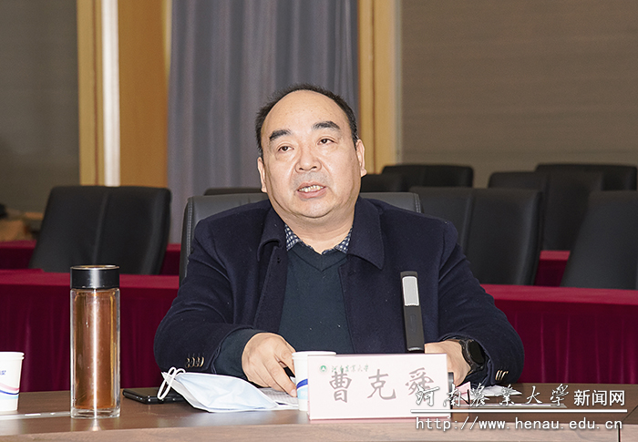 省教育厅学位管理与研究生教育处处长曹克舜讲话