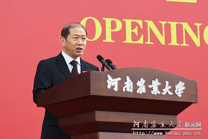 校长介晓磊讲话