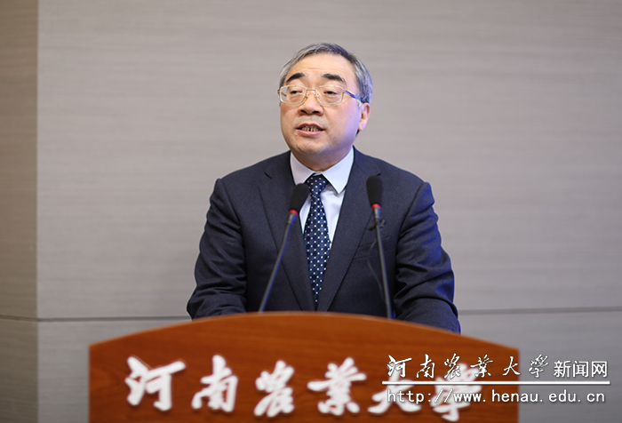 河南省农业科学院院长、中国工程院院士张新友发言 河南省农业科学院院长、中国工程院院士张新友发言