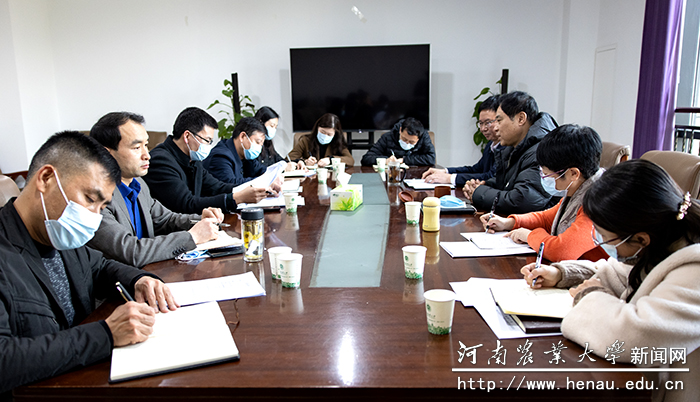 组织生活会现场