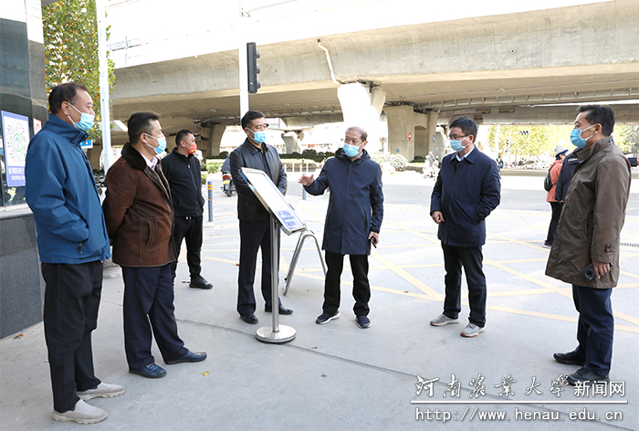 校长介晓磊到文化路校区检查指导疫情防控工作