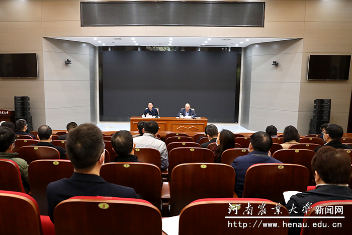 校党委书记魏蒙关对做好巡视工作进行再动员再宣传再部署