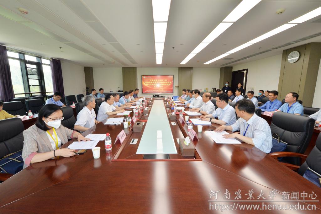 GZP_9196.jpg undefined