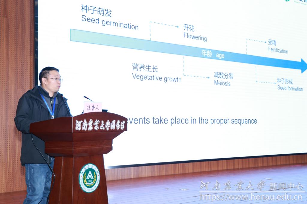 14李万峰.JPG 14李万峰.JPG