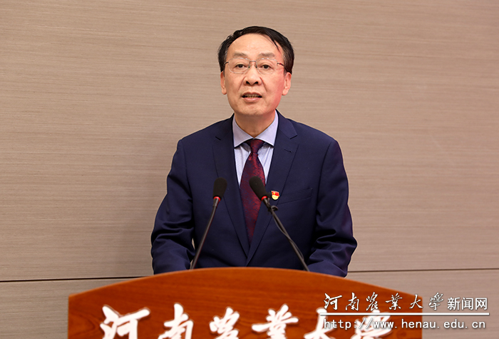 校党委书记魏蒙关讲话