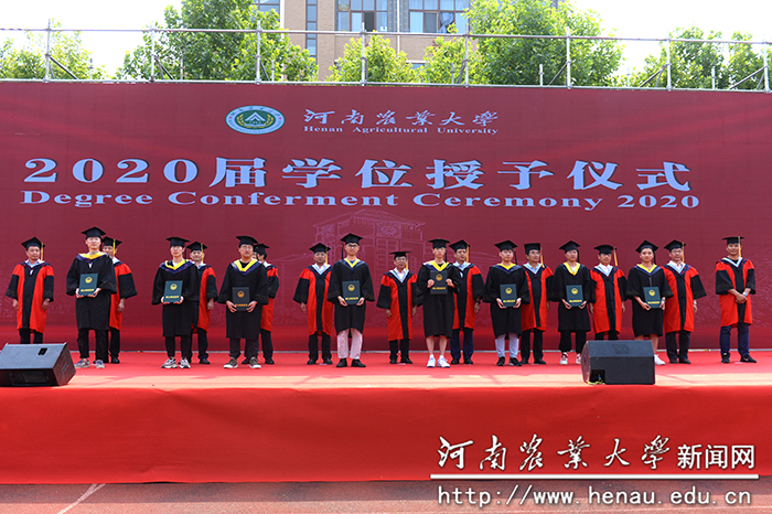 许昌校区学位授予仪式2