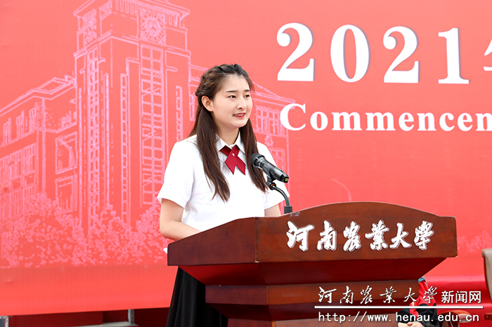 林学院旅游管理专业本科生杨雨哲作为毕业生代表发言2