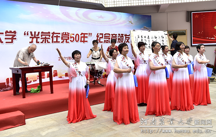 庆祝建党百年文艺展演(2)