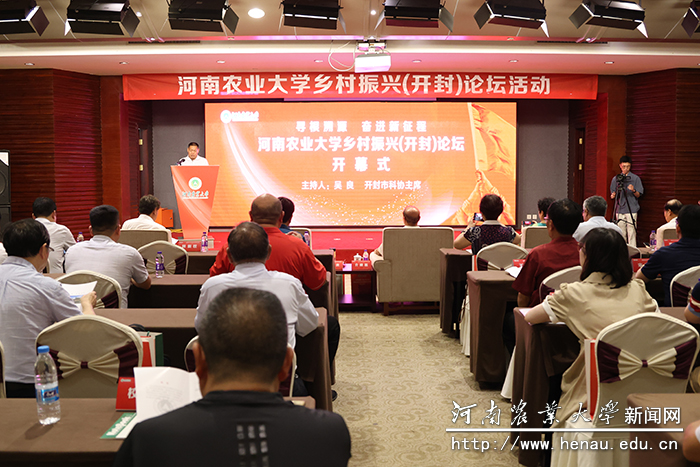 活动现场 活动现场