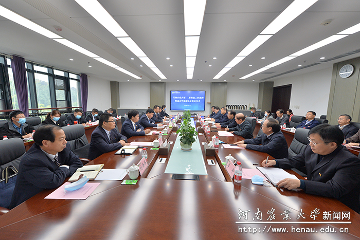 会议现场 会议现场