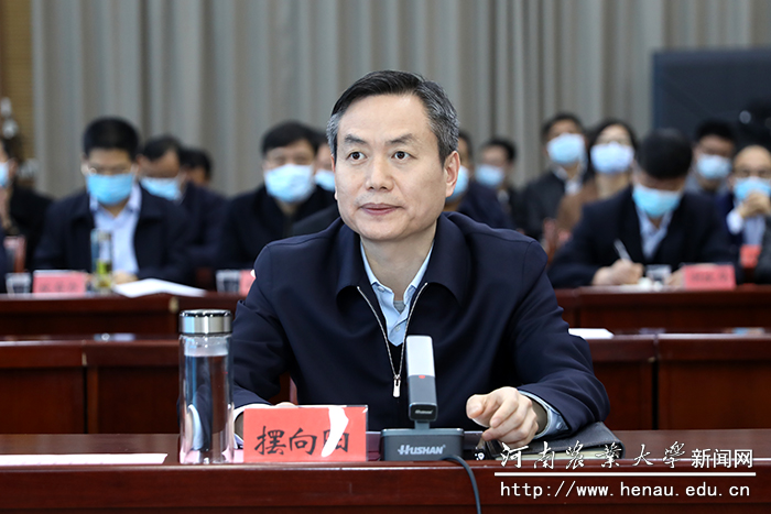 商丘市委副书记、市长摆向阳主持会议 商丘市委副书记、市长摆向阳主持会议