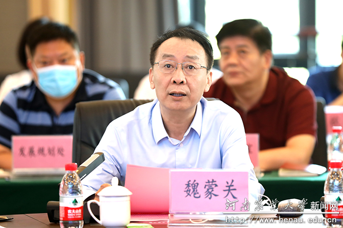 校党委书记魏蒙关致辞并讲话