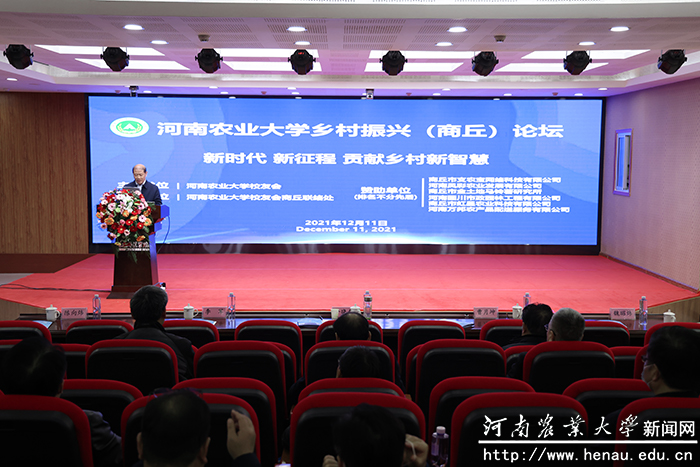 活动现场 活动现场