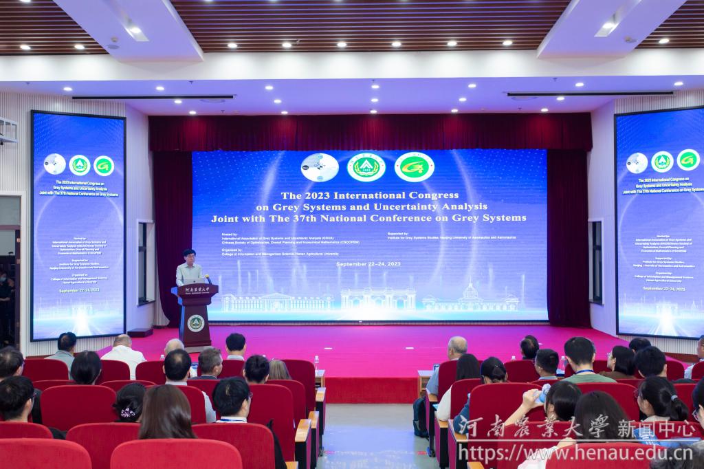 副校长郭战伟致辞3.jpg 副校长郭战伟致辞3.jpg