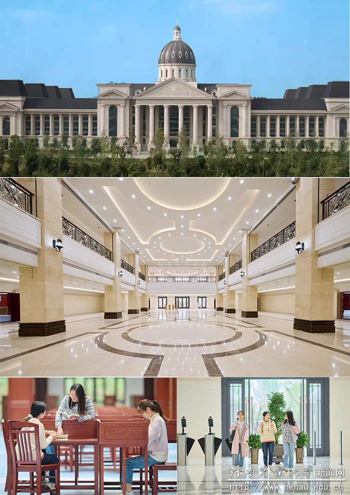 龙子湖校区图书馆