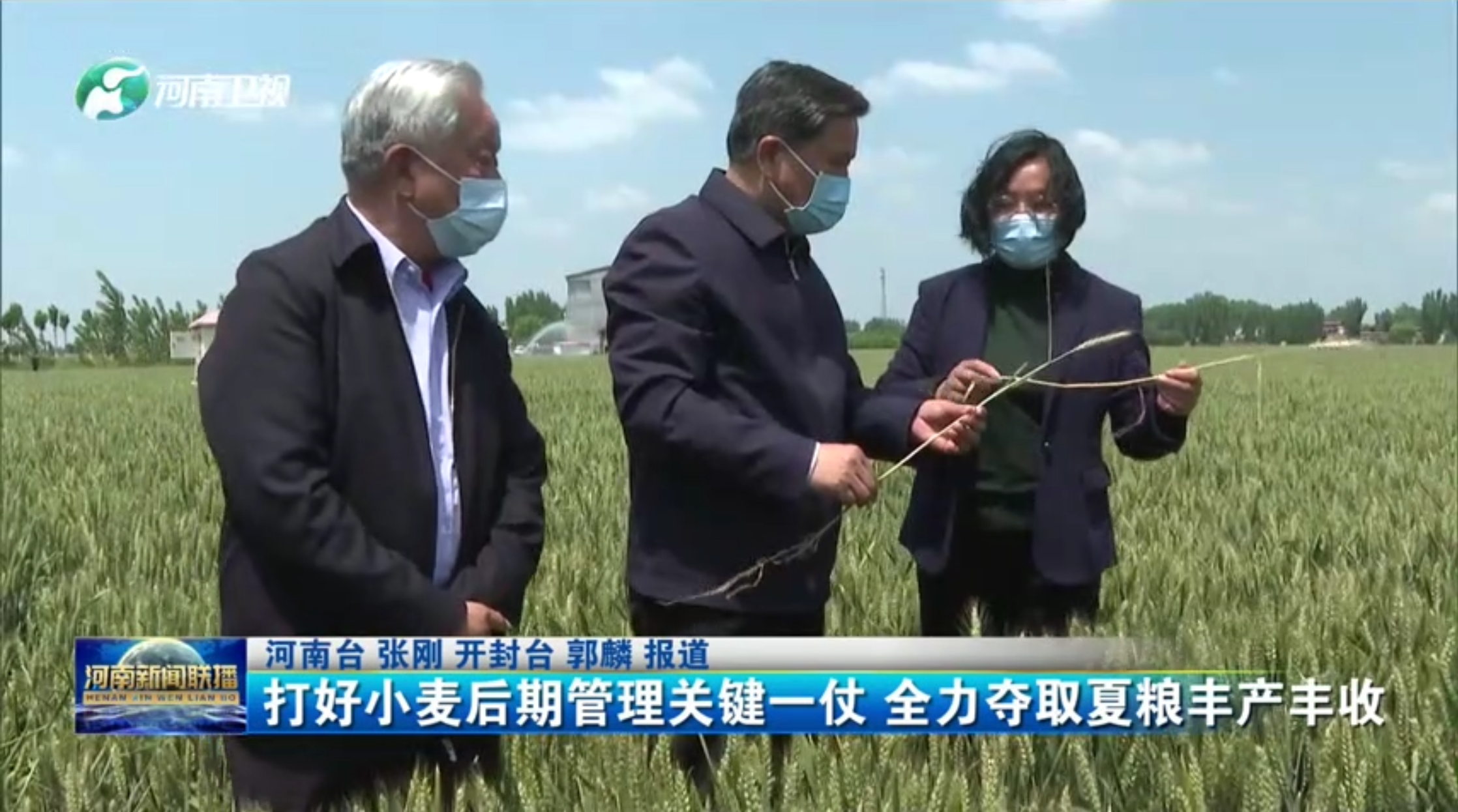 bf6bd9f91d770f1644538e6022df65d