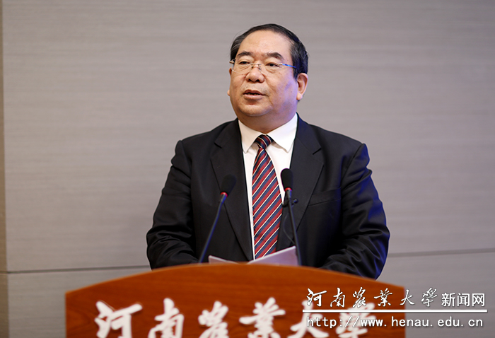 周口市人民政府市长丁福浩发言 周口市人民政府市长丁福浩发言