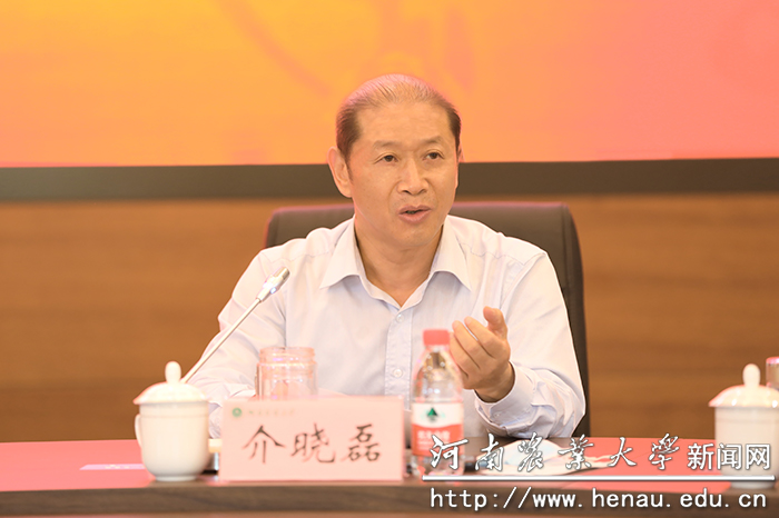 校长介晓磊讲话2 校长介晓磊讲话2