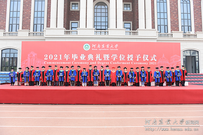 龙子湖校区学位授予仪式2