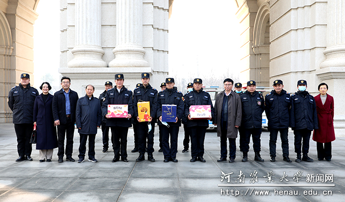介晓磊一行看望慰问校园安保工作人员