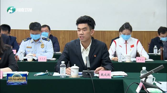 我校农学院2019级本科生魏成雨在座谈会上发言