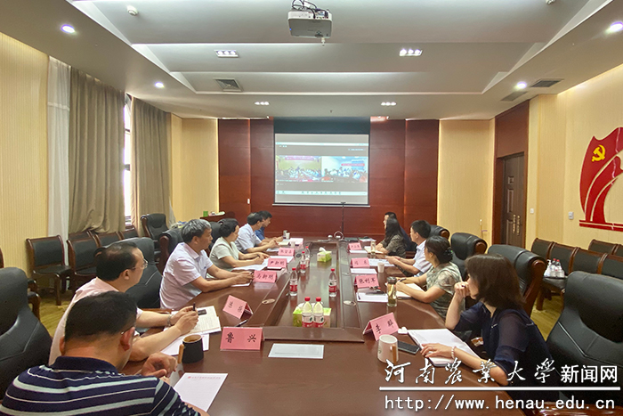 驻马店校友联络处换届大会