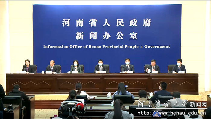 新闻发布会现场