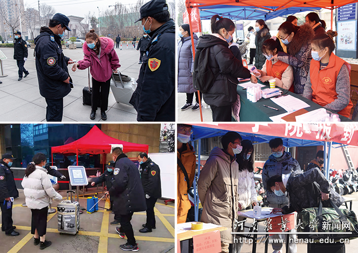 未标题-1 未标题-1