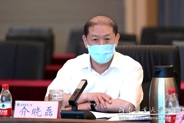 校长介晓磊讲话