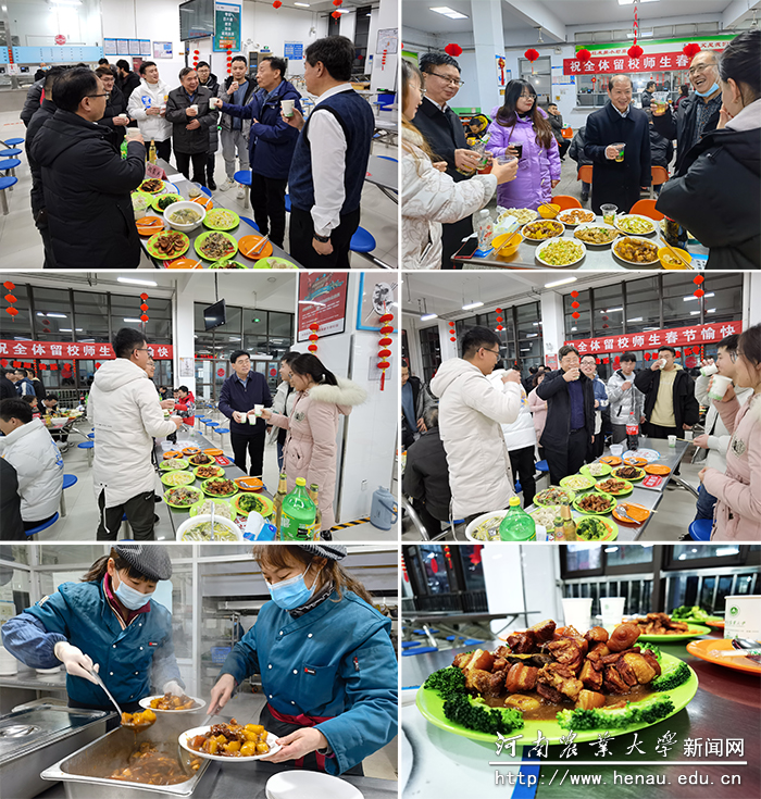 师生共度除夕夜、共叙深厚情