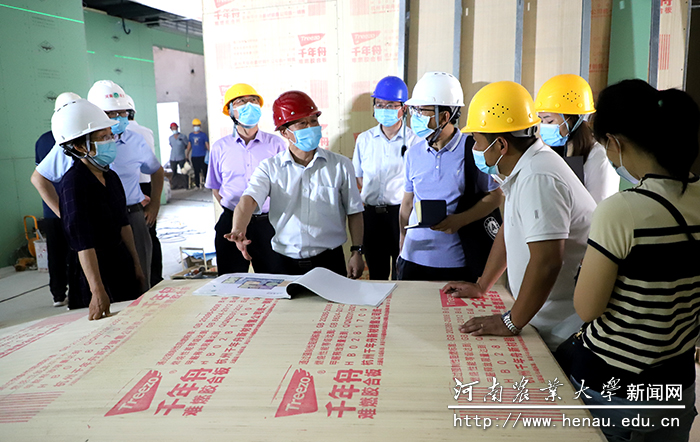 校长介晓磊带队在创新大厦实地查看校史馆建设