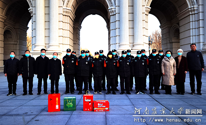 校长介晓磊一行看望慰问安保工作人员