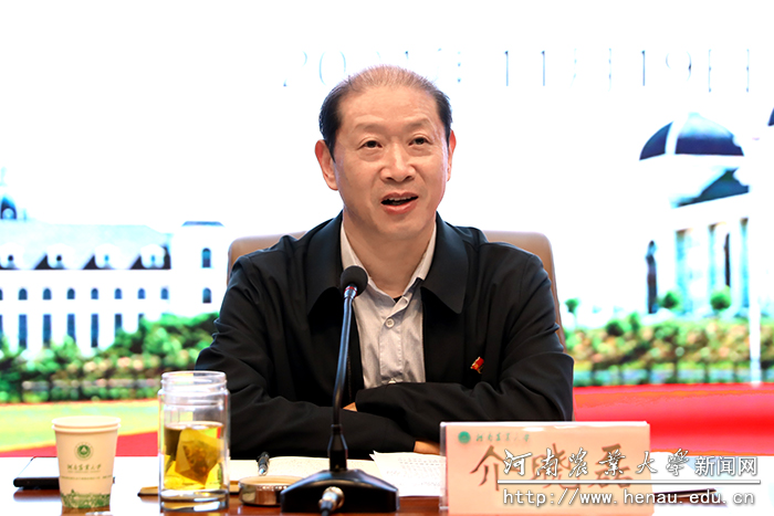 校长介晓磊讲话