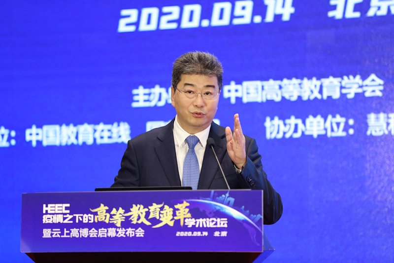 1607653776724310.png 1607653776724310.png