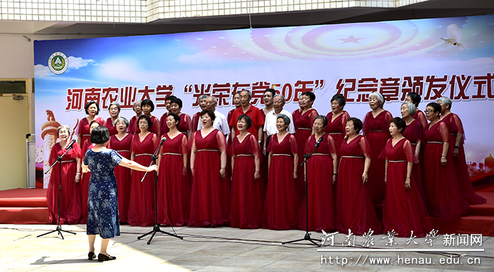 庆祝建党百年文艺展演(5)